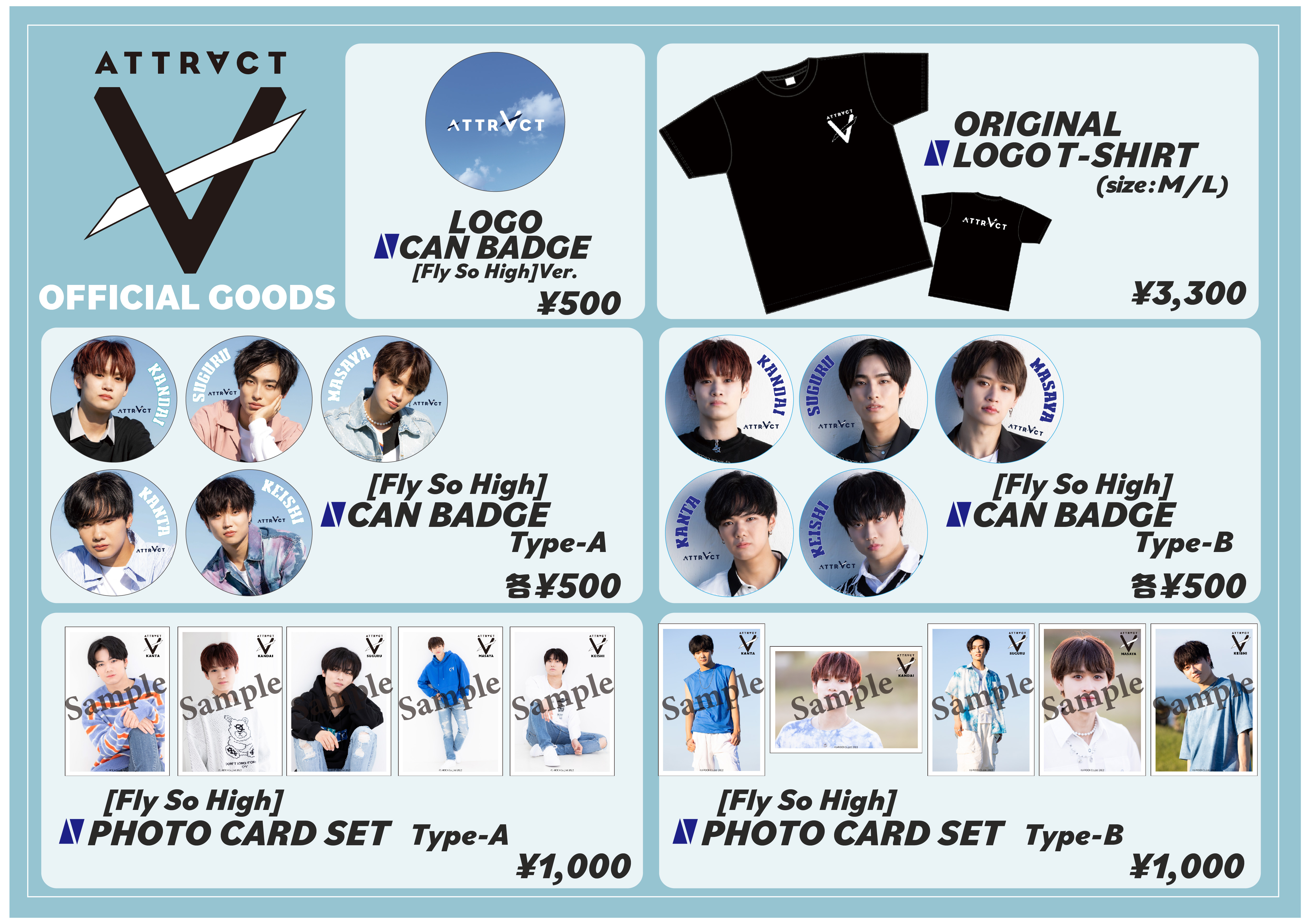 ATTR∀CT】「ATTR∀CT Live Event 2022 : ATTRACTIONS #2」会場グッズ販売のお知らせ | J-ROCK